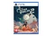 The Outer Worlds 2 PlayStation 5