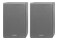 Kolumny Denon SC-N10 , 2szt., szary