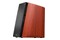 Kolumny Edifier R2000DB 120W, 2szt., brązowy