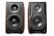 Kolumny Edifier S3000 MKII 256W, 2szt., brązowy