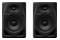 Kolumny Pioneer DM-50D 25W, 2szt., czarny