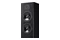Kolumny Yamaha Ns-F51 80W, 2szt., czarny