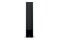 Kolumna Yamaha NS-555 100W, 1szt., czarny