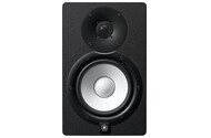 Kolumna Yamaha HS8 120W, 1szt., czarny