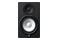 Kolumna Yamaha HS8 120W, 1szt., czarny