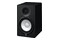 Kolumna Yamaha HS8 120W, 1szt., czarny