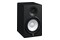 Kolumna Yamaha HS8 120W, 1szt., czarny