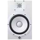 Kolumna Yamaha HS8 120W, 1szt., biały