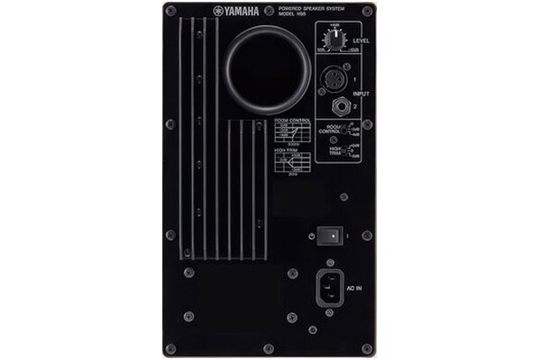 Kolumna Yamaha HS8 120W, 1szt., biały