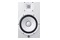 Kolumna Yamaha HS8 120W, 1szt., biały