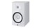 Kolumna Yamaha HS8 120W, 1szt., biały
