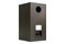 Kolumny Pylon Audio Pearl Monitor 50W, 2szt., wenge