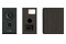 Kolumny Pylon Audio Opal Sat 40W, 2szt., wenge