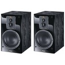 Kolumny Magnat Signature 503 100W, 2szt., czarny