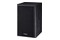 Kolumny Magnat Monitor S10 60W, 2szt., czarny