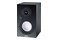 Kolumny Magnat Multi Monitor 220 80W, 2szt., czarny