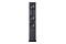 Kolumna Heco Victa Elite 702 170W, 1szt., czarny