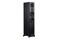 Kolumna Heco Aurora XT 1000 230W, 1szt., czarny