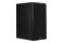 Kolumny Klipsch RP-600M 100W, 2szt., Hebanowy
