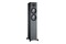Kolumna Monitor Audio Bronze 200 6G 120W, 1szt., czarny