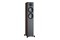 Kolumna Monitor Audio Bronze 200 6G 120W, 1szt., Orzech