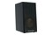 Kolumny Audiosymptom I6M 80W, 2szt., brązowy