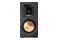 Kolumny Audiosymptom I6M 80W, 2szt., czarny
