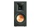 Kolumny Audiosymptom I6M 80W, 2szt., Orzech