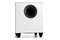 Kolumna Audioengine S8 125W, 1szt., biały