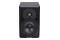 Kolumna Dynaudio LYD 5 50W, 1szt., czarny