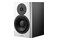 Kolumna Dynaudio LYD 8 130W, 1szt., biały