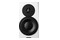 Kolumna Dynaudio LYD 7 100W, 1szt., biały