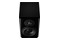 Kolumna Dynaudio LYD 8 130W, 1szt., czarny