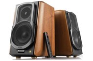 Edifier S1000MKII
