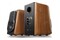 Edifier S1000MKII
