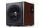 Edifier S350DB