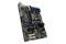 Płyta główna ASUS P12R-E Socket 1200 Intel C256 DDR4 ATX