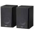 Edifier R990BT
