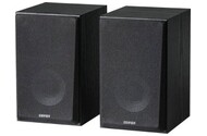 Edifier R990BT