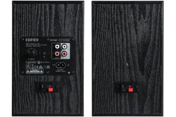 Edifier R990BT