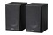 Edifier R990BT
