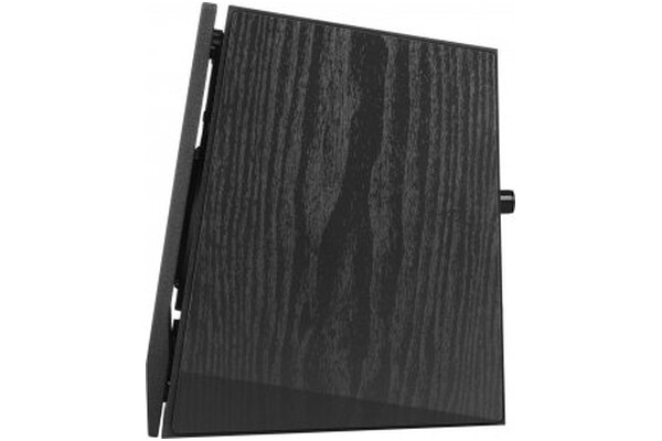 Edifier R1855DB