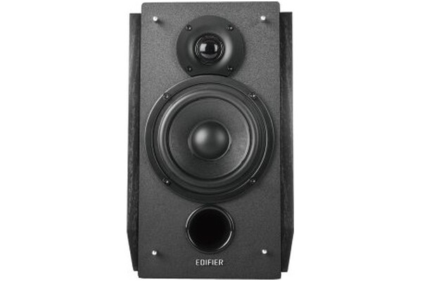 Edifier R1855DB