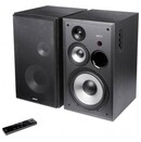 Edifier R2850DB
