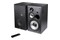 Edifier R2850DB