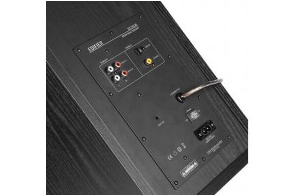 Edifier R2750DB