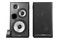 Edifier R2750DB