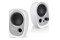 Edifier R12U
