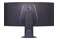 Monitor 45.0" LG UltraGear 45GX950 czarny