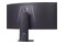Monitor 45.0" LG UltraGear 45GX950 czarny
